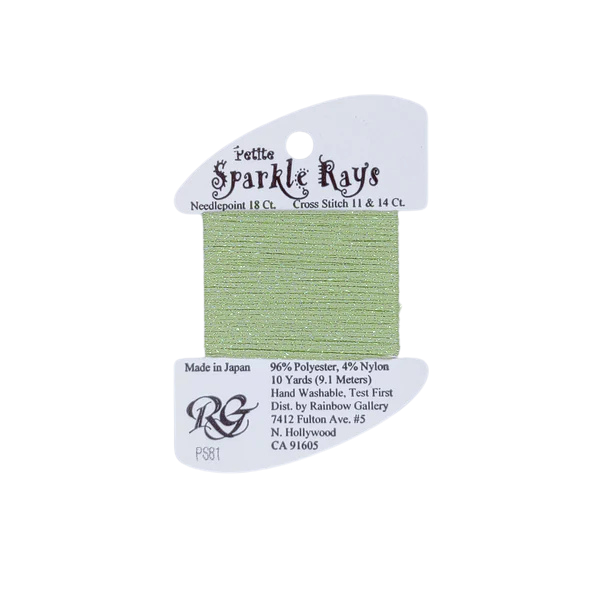 Petite Sparkle Rays | PS81 Pistachio