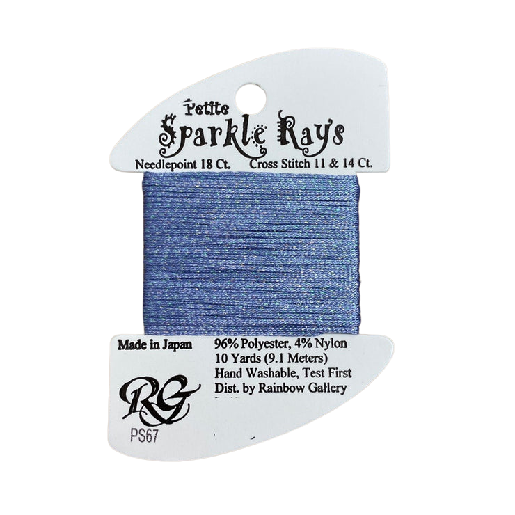 Petite Sparkle Rays | SR67 Periwinkle