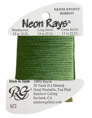Neon Rays | N073 Spring Green