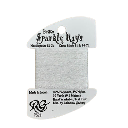 Petite Sparkle Rays | SR21 White