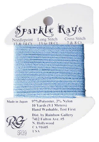 Sparkle Rays 13 | SR39 Cornflower