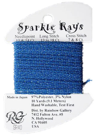 Sparkle Rays 13 | SR40 Dark Cornflower