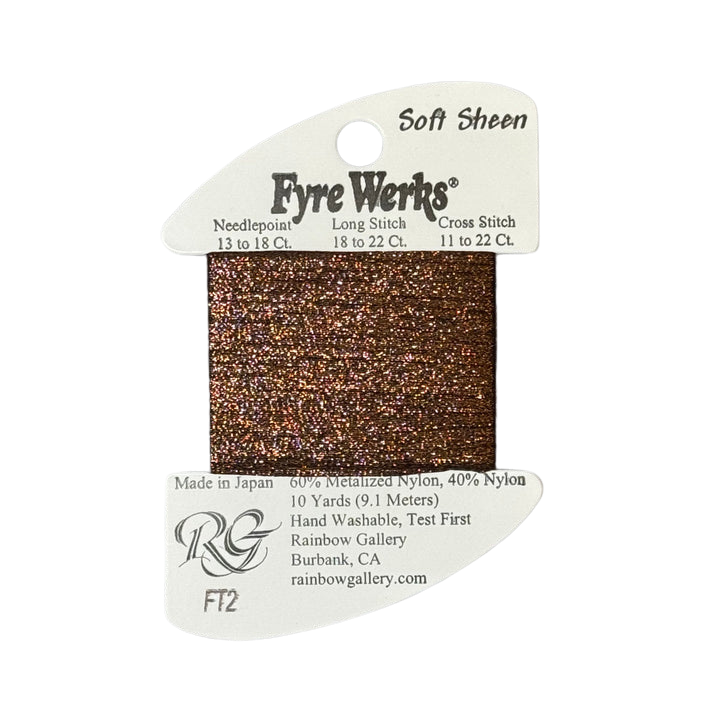 Fyre Werks Soft Sheen | FT02 Chocolate