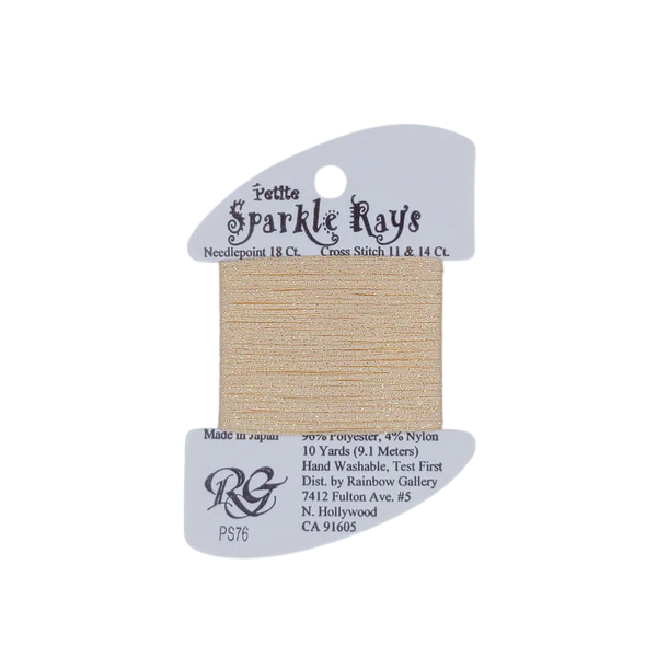 Petite Sparkle Rays | PS76 Orange Sherbet