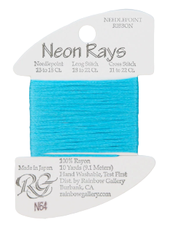 Neon Rays | N064 Aqua