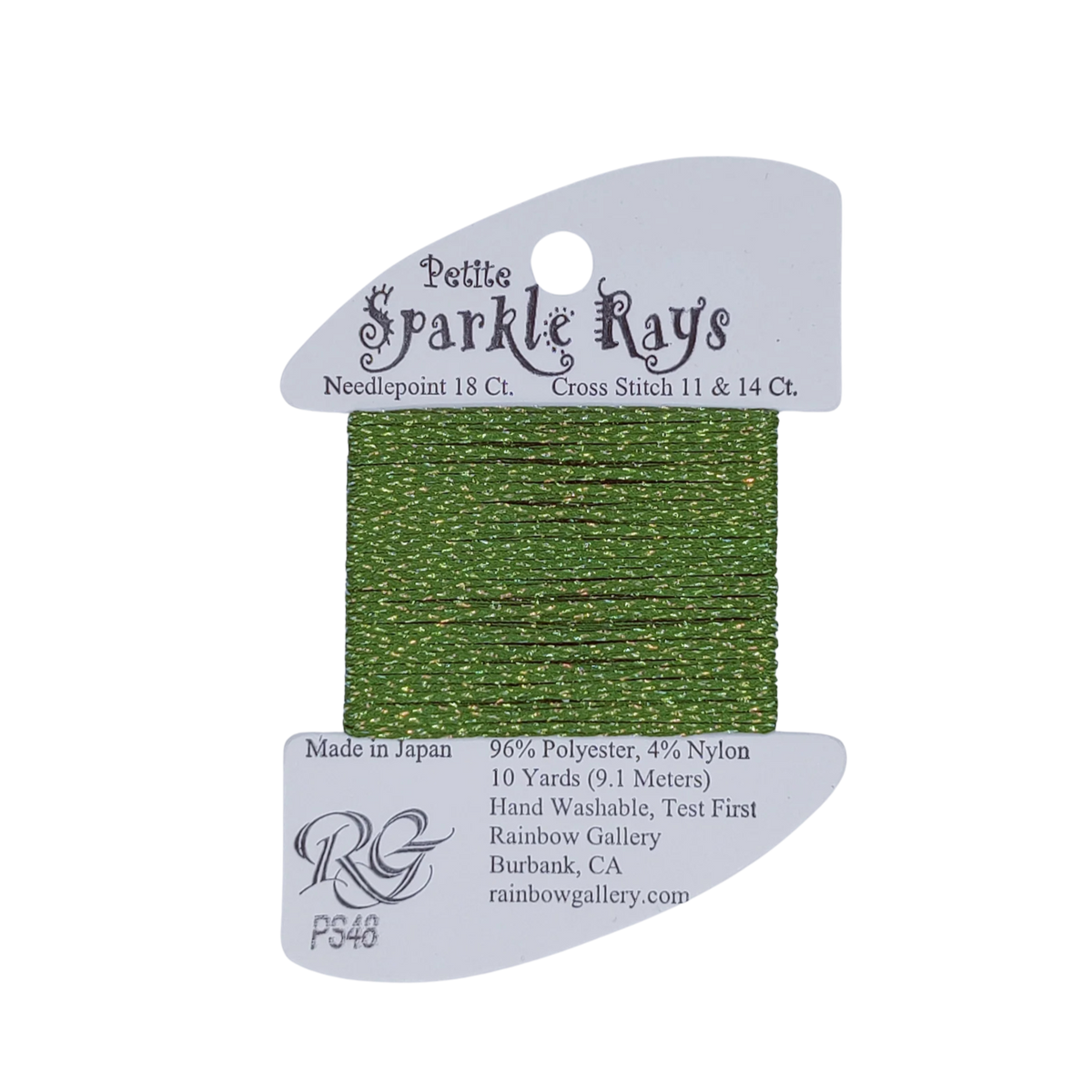 Petite Sparkle Rays | SR48 Dark Xmas Green