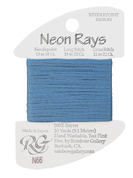 Neon Rays | N066 Wedgewood