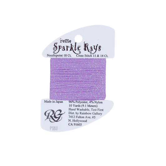Petite Sparkle Rays | PS83 African Violet
