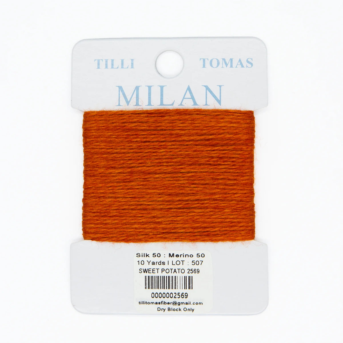 Milan 10 Yd Card | MC-2569 Sweet Potato