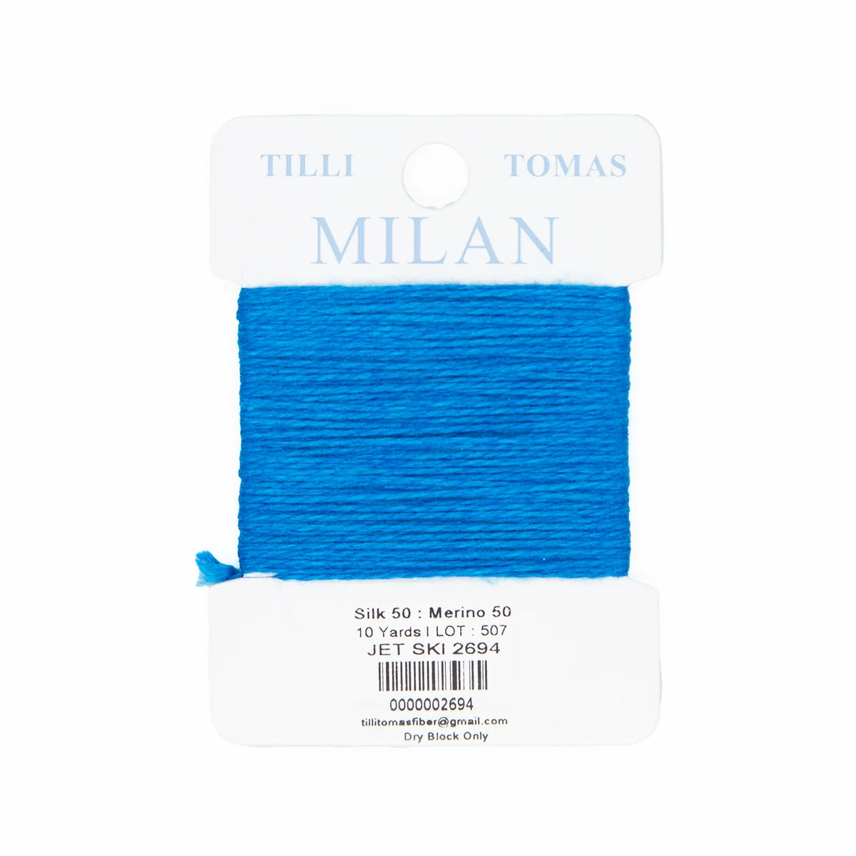 Milan 10 Yd Card | MC-2694 Jet Ski