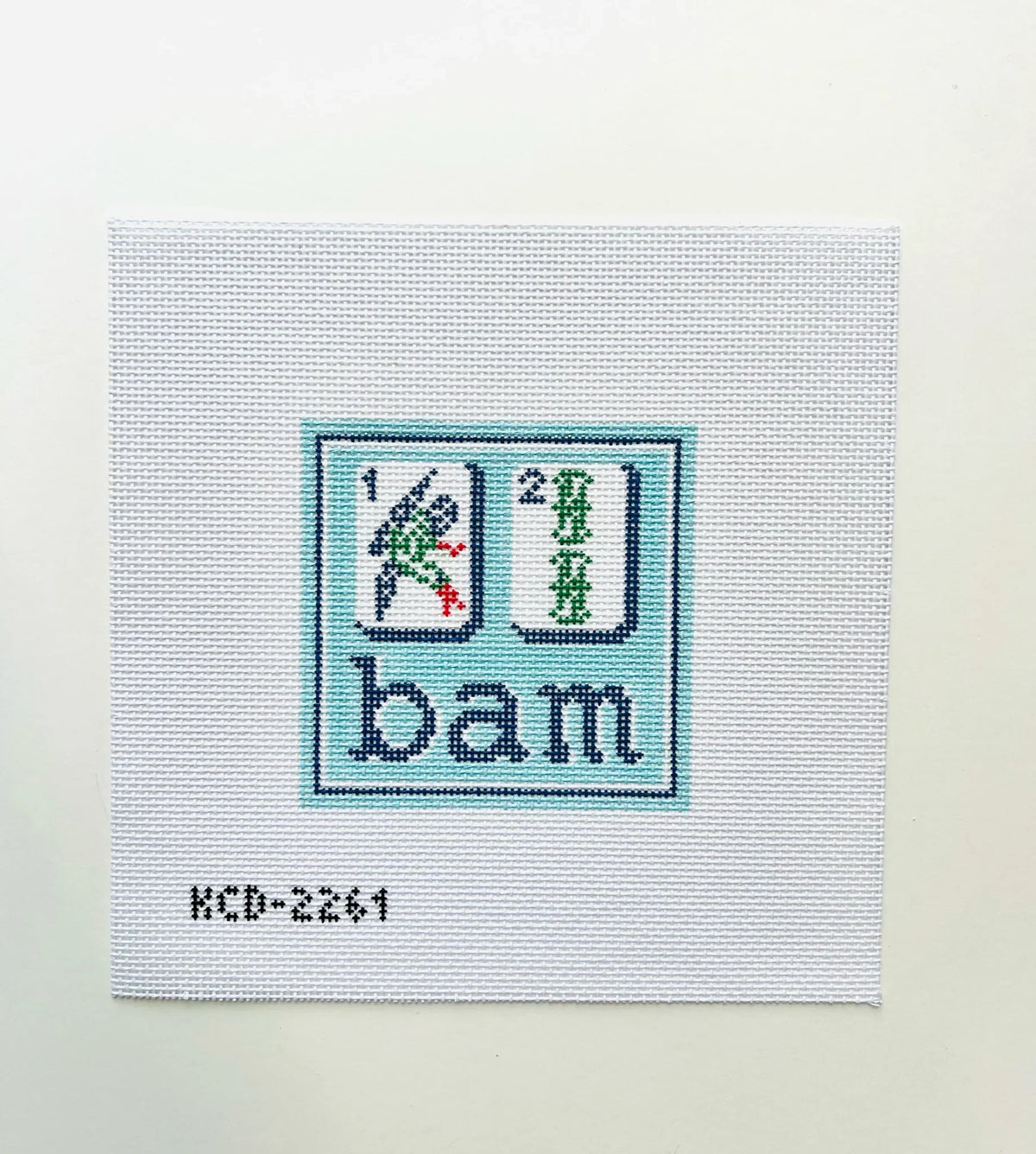 Bam Square