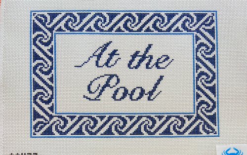 At the Pool