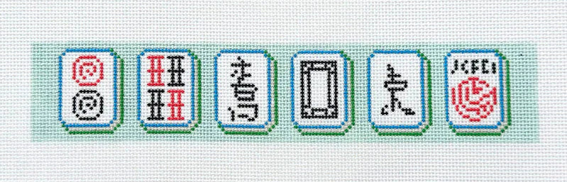 Mahjong Tiles Key Fob - Jewel