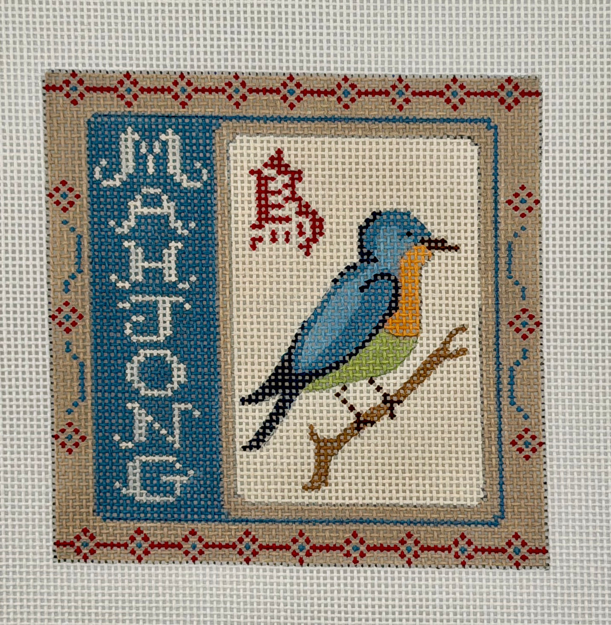Mahjong - Bird