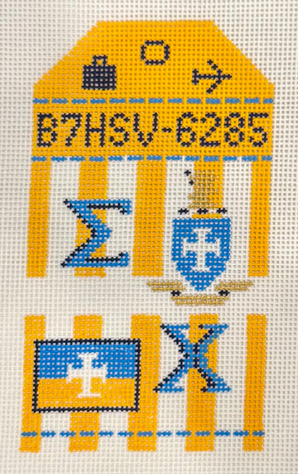 Sigma Chi