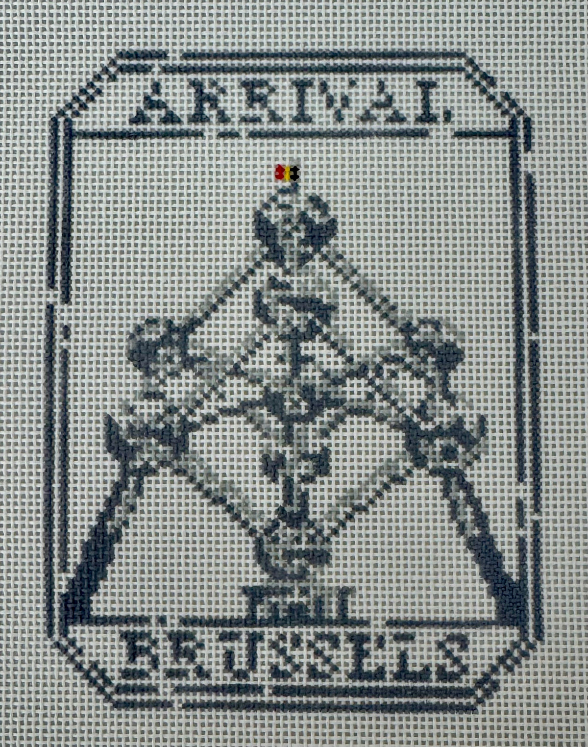 Brussels Passport Stamp