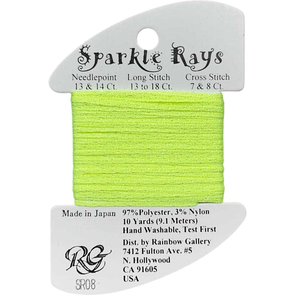 Sparkle Rays 13 | SR08 Citron