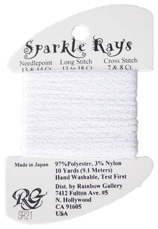 Sparkle Rays 13 | SR21 White