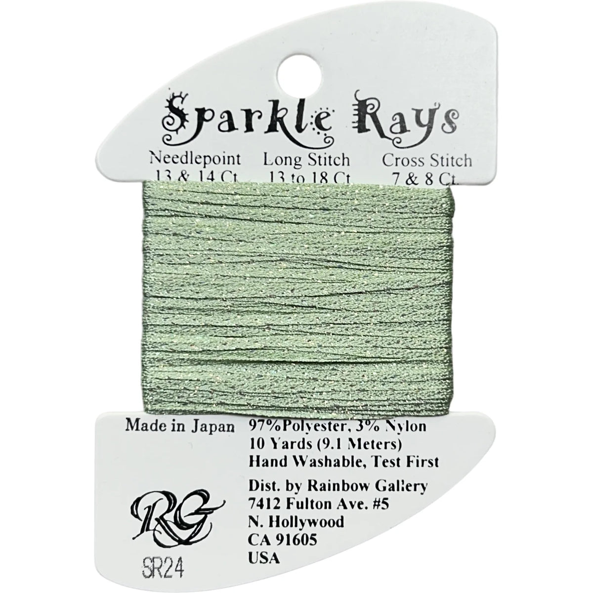 Sparkle Rays 13 | SR24 Lite Sea Green