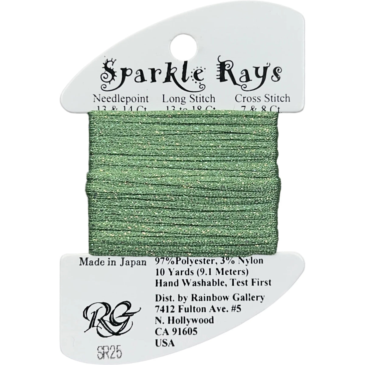 Sparkle Rays 13 | SR25 Sea Green