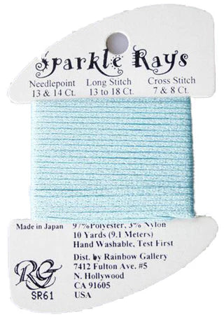 Sparkle Rays 13 | SR61 Green Aqua