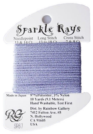 Sparkle Rays 13 | SR67 Periwinkle