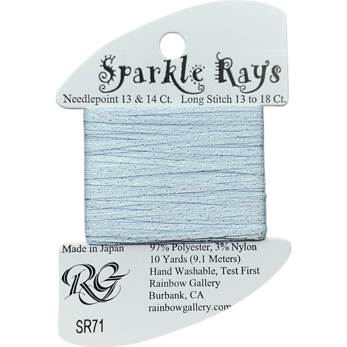 Sparkle Rays 13 | SR71 Pale Colonial Blue