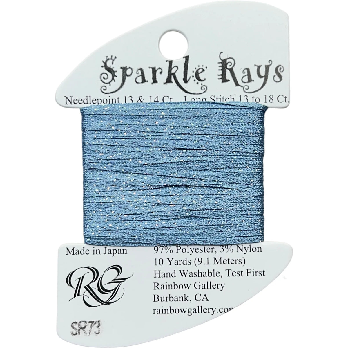 Sparkle Rays 13 | SR73 Med. Colonial Blue