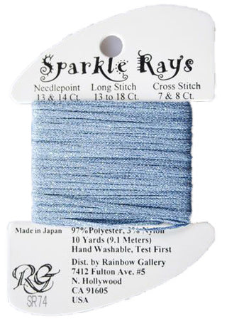 Sparkle Rays 13 | SR74 Colonial Blue