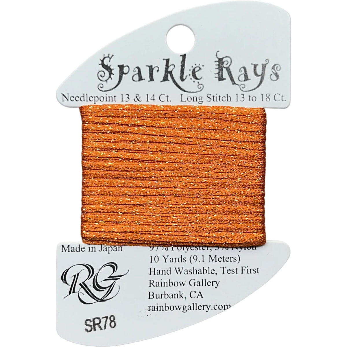 Sparkle Rays 13 | SR78 Dark Pumpkin