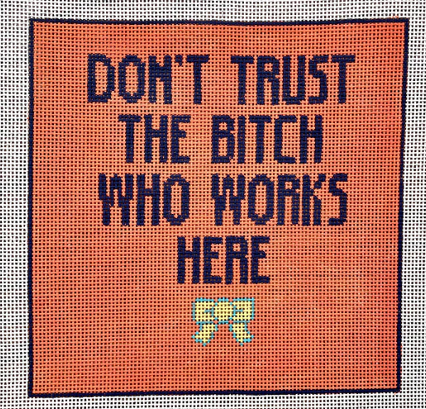 Don't Trust Me