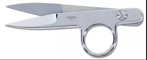 Gingher Thread Snips