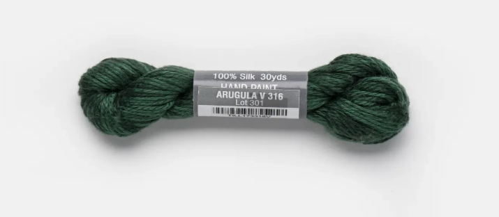 Pepper Pot Variegated Silk |  PPV-316 Arugula