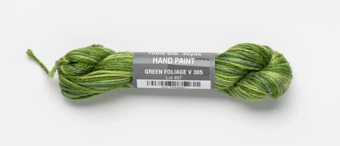 Pepper Pot Variegated Silk |  PPV-305 Green Foliage