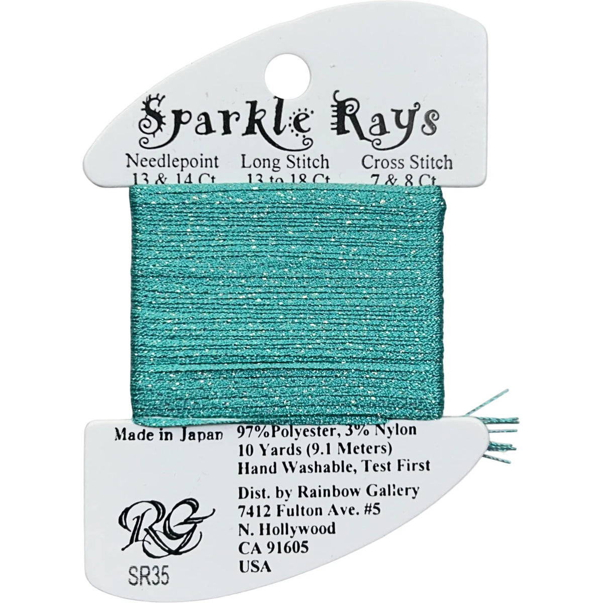Sparkle Rays 13 | SR35 Aqua