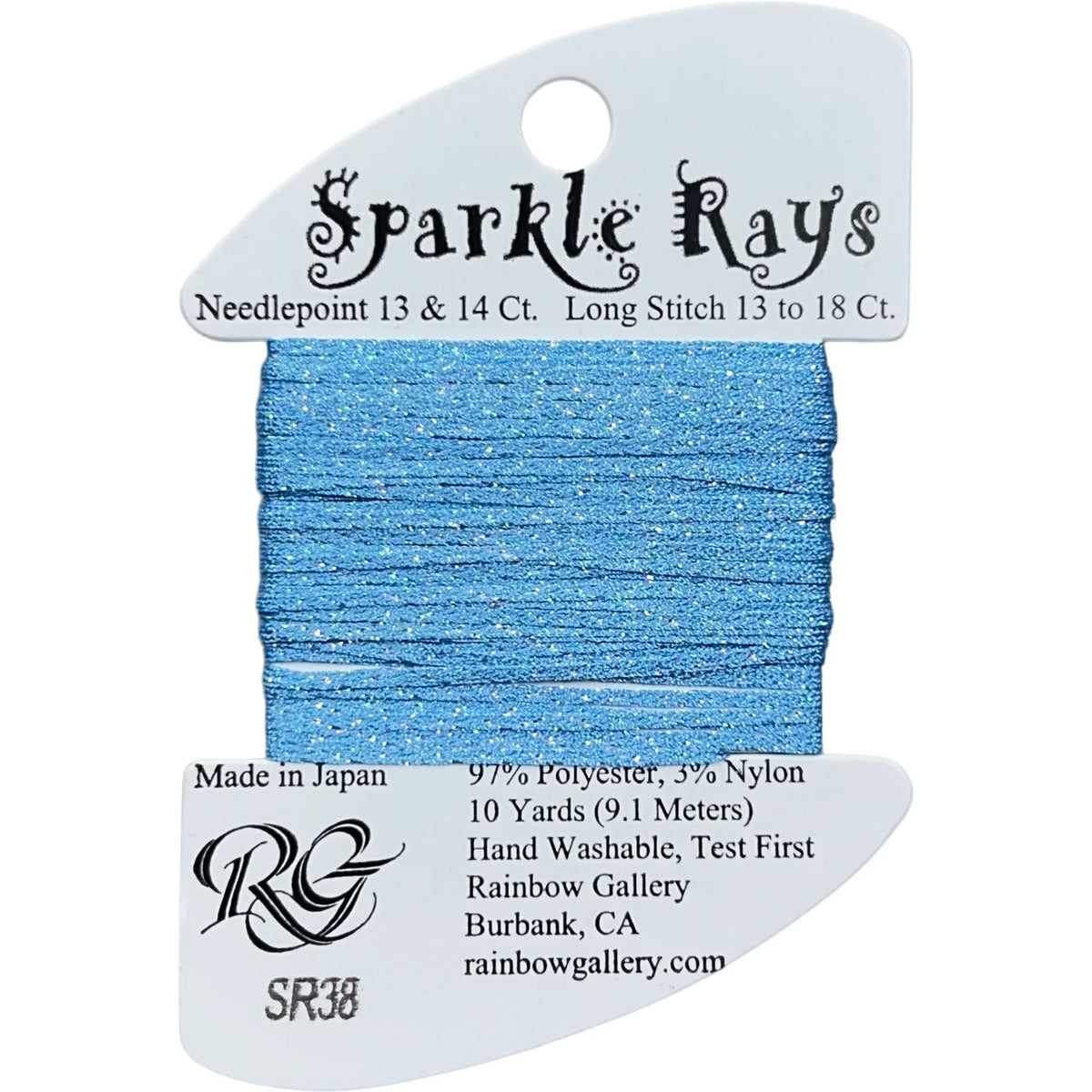 Sparkle Rays 13 | SR38 Lite Cornflower