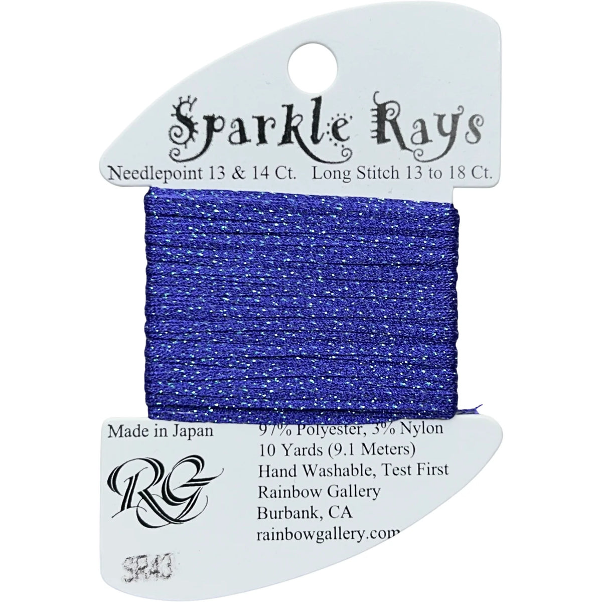 Sparkle Rays 13 | SR43 Dark Lavendar