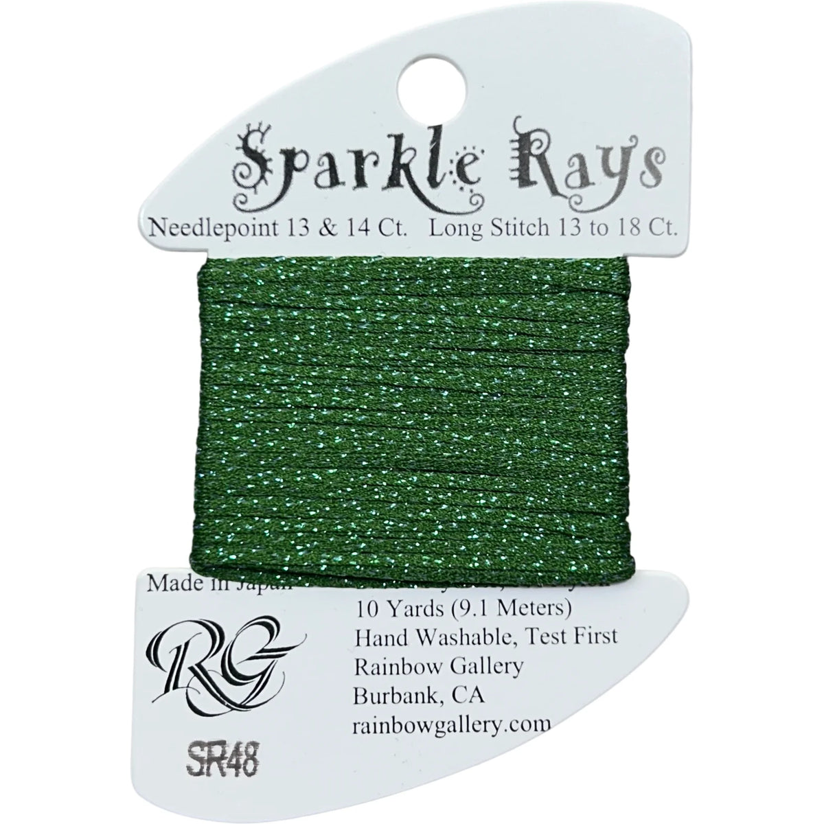 Sparkle Rays 13 | SR48 Dark Xmas Green