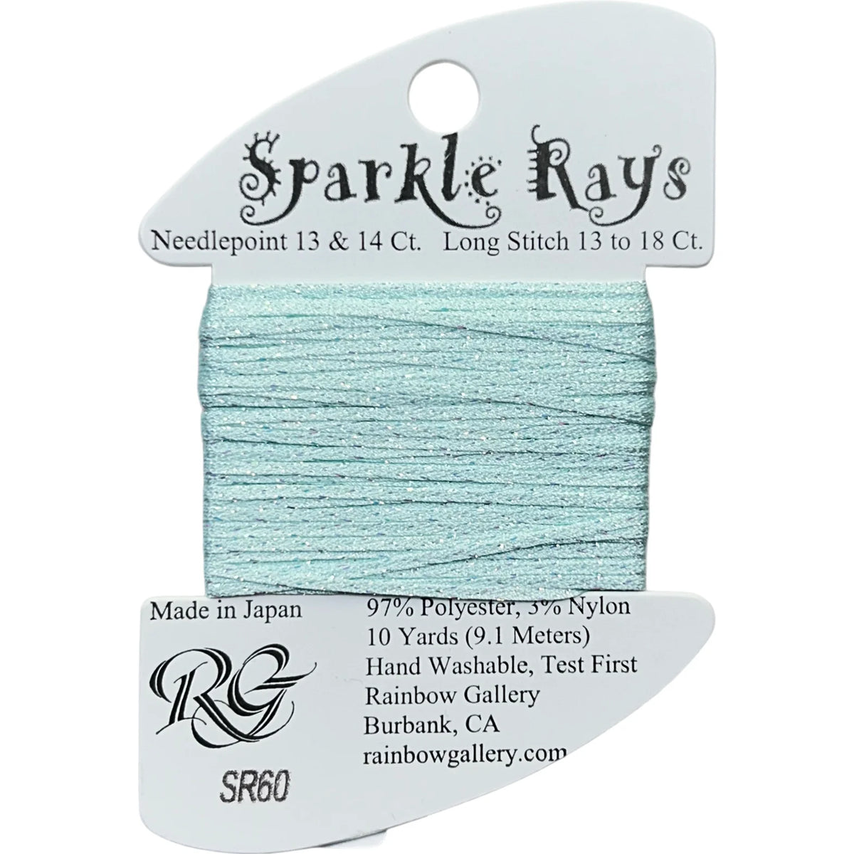 Sparkle Rays 13 | SR60 Lite Green Aqua