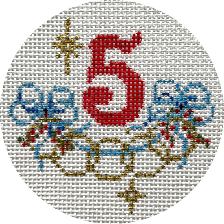 Five Golden Rings