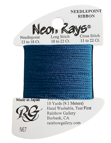 Neon Rays | N067 Dark Teal