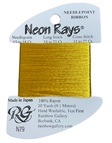 Neon Rays | N079 Bright Gold