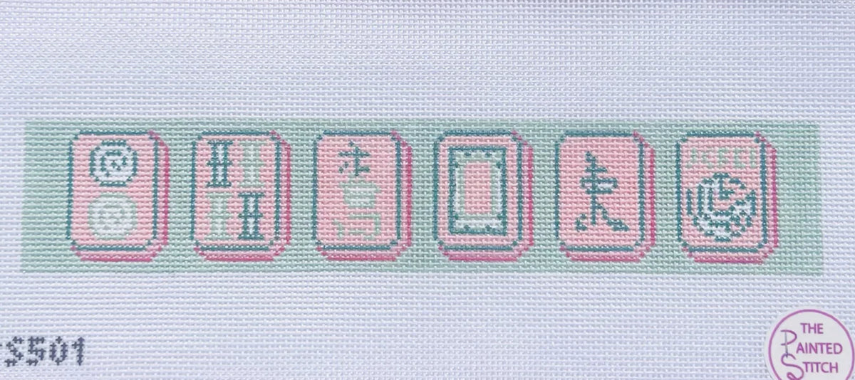 Mahjong Tiles Key Fob